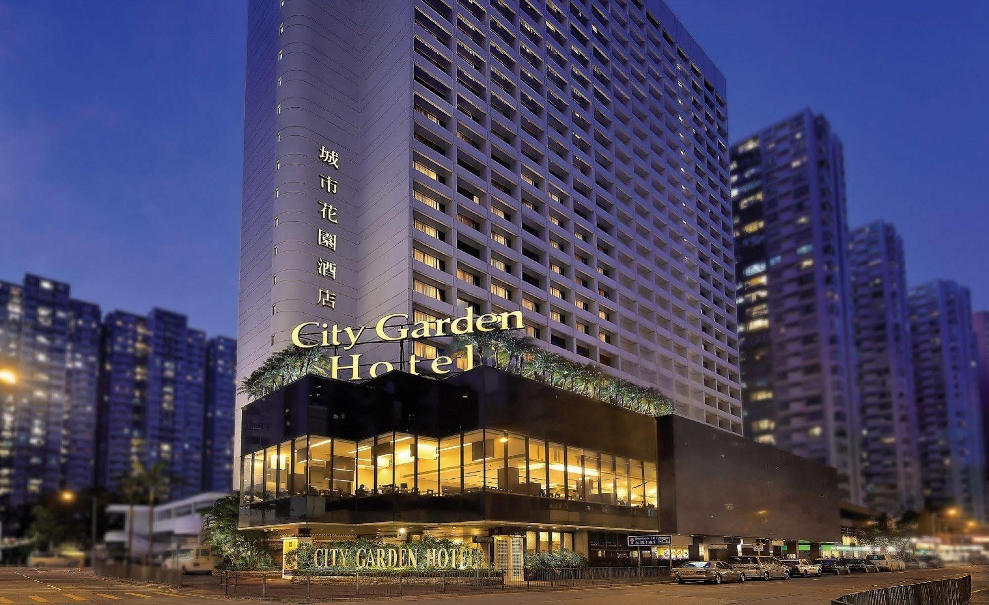City Garden Hotel Hong Kong Luaran gambar